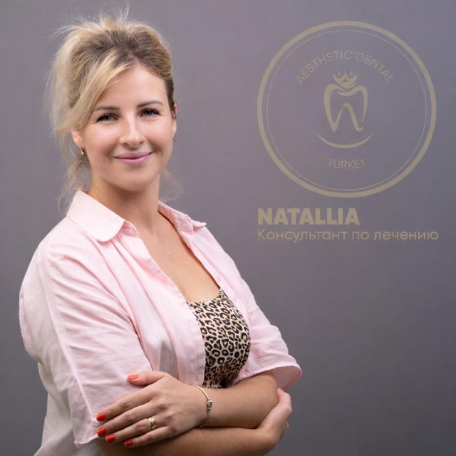 Natali